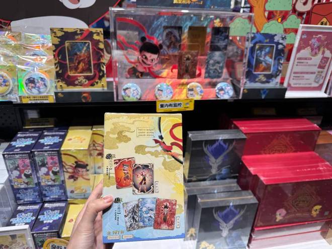 张“小纸片”爆卖1个亿全网已断货麻将胡了试玩模拟器再被抢空！一