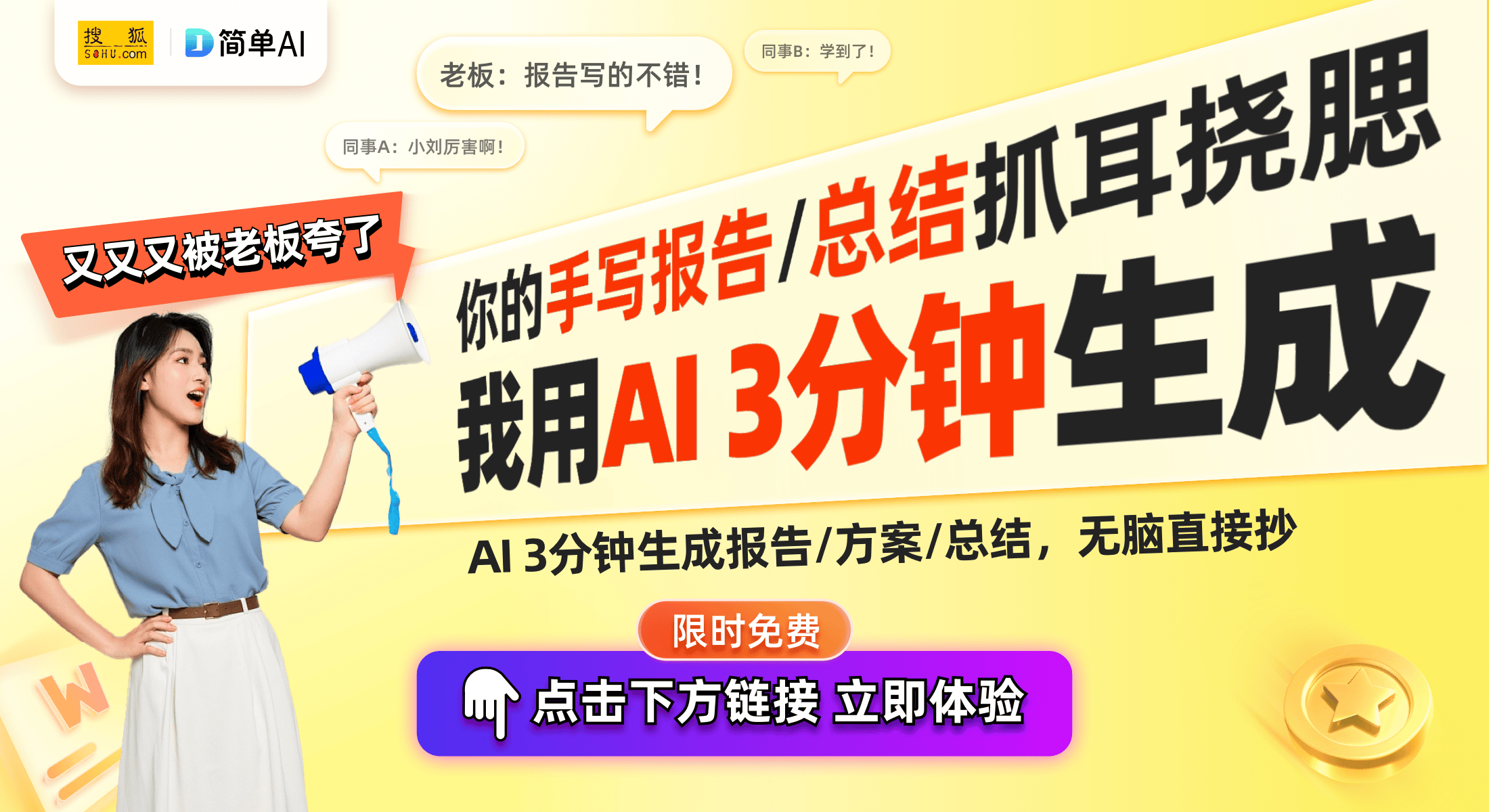 DFT乙太飘移交易指南与创新细节PG麻将胡了卡豆回收2月新规：