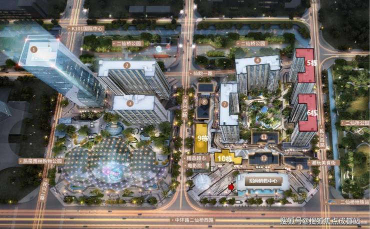 -售楼处电话实时掌握房价走势_户型解析_优惠活动汇总麻将胡了2模拟器试玩成都【k101广场】线上咨询入口(图1) -售楼处电话实时掌握房价走势_户型解析_优惠活动汇总麻将胡了2模拟器试玩成都【k101广场】线上咨询入口(图1)