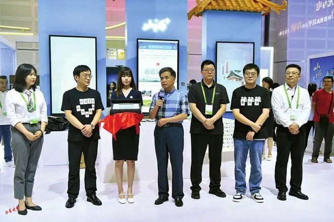 会；它不仅是一套卡牌更是掌心里的一座博物