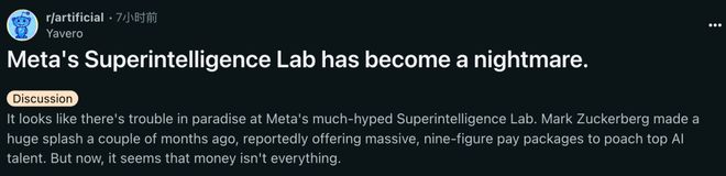 爆雷8人闪辞PyTorch元老出走实验室人心麻将胡了试玩网站免费小扎噩梦来了!MSL两月(图18) 爆雷8人闪辞PyTorch元老出走实验室人心麻将胡了试玩网站免费小扎噩梦来了!MSL两月(图18)