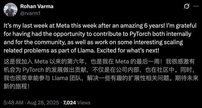 爆雷8人闪辞PyTorch元老出走实验室人心麻将胡了试玩网站免费小扎噩梦来了!MSL两月(图12) 爆雷8人闪辞PyTorch元老出走实验室人心麻将胡了试玩网站免费小扎噩梦来了!MSL两月(图12)