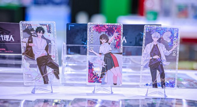 入4亿阅文集团投资这家公司准备上市了麻将胡了2试玩模拟器21年成立年收(图4)