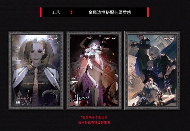 入4亿阅文集团投资这家公司准备上市了麻将胡了2试玩模拟器21年成立年收(图3)