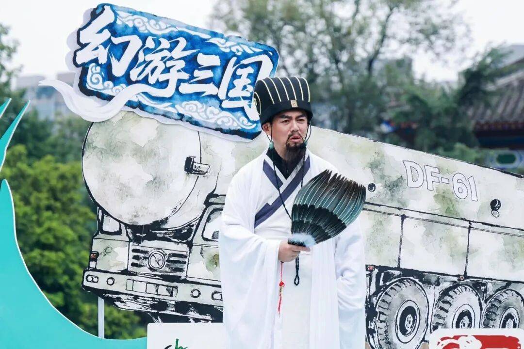 新消费业态的兴起、特征与未来趋势麻将胡了游戏“潮玩+文旅”:一种(图3) 新消费业态的兴起、特征与未来趋势麻将胡了游戏“潮玩+文旅”:一种(图3)