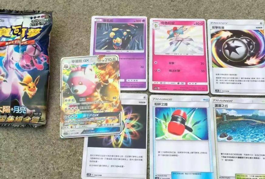 梦》各种稀有卡牌的获取技巧麻将胡了2试玩《精灵宝可(图2)