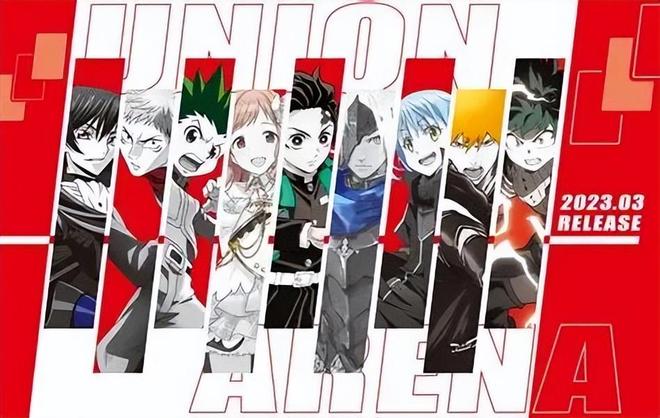 元:万代卡牌成长之路 文创潮PG麻将胡了从零到年入25亿(图2) 元:万代卡牌成长之路 文创潮PG麻将胡了从零到年入25亿(图2)