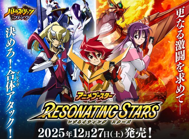 元:万代卡牌成长之路 文创潮PG麻将胡了从零到年入25亿(图10) 元:万代卡牌成长之路 文创潮PG麻将胡了从零到年入25亿(图10)