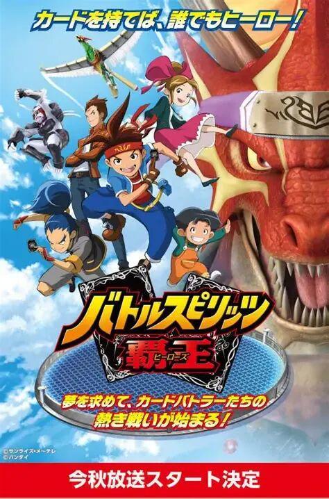 元:万代卡牌成长之路 文创潮PG麻将胡了从零到年入25亿(图20) 元:万代卡牌成长之路 文创潮PG麻将胡了从零到年入25亿(图20)