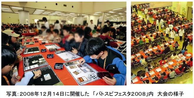 元:万代卡牌成长之路 文创潮PG麻将胡了从零到年入25亿(图21) 元:万代卡牌成长之路 文创潮PG麻将胡了从零到年入25亿(图21)