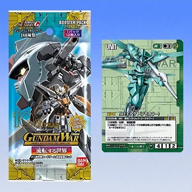 元:万代卡牌成长之路 文创潮PG麻将胡了从零到年入25亿(图18) 元:万代卡牌成长之路 文创潮PG麻将胡了从零到年入25亿(图18)